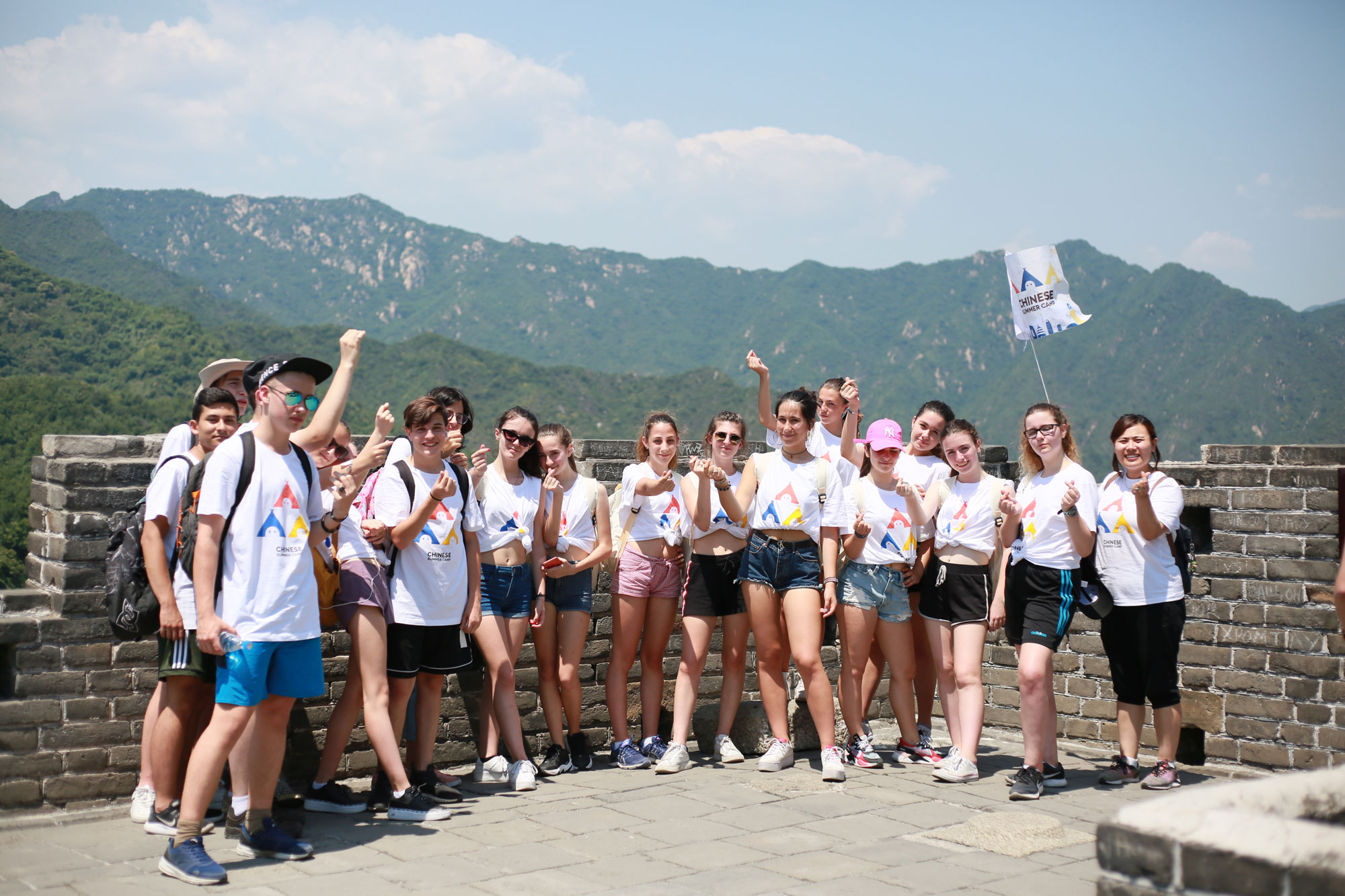 Chinese Summer Camp by That's Mandarin