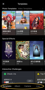 Xiaohongshu (RedNote): What It Is & How to Use It (Guide 2026)