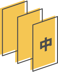 Grey Icon: Traditional vs Simplified Chinese Characters | Understand the Differences with That's Mandarin
