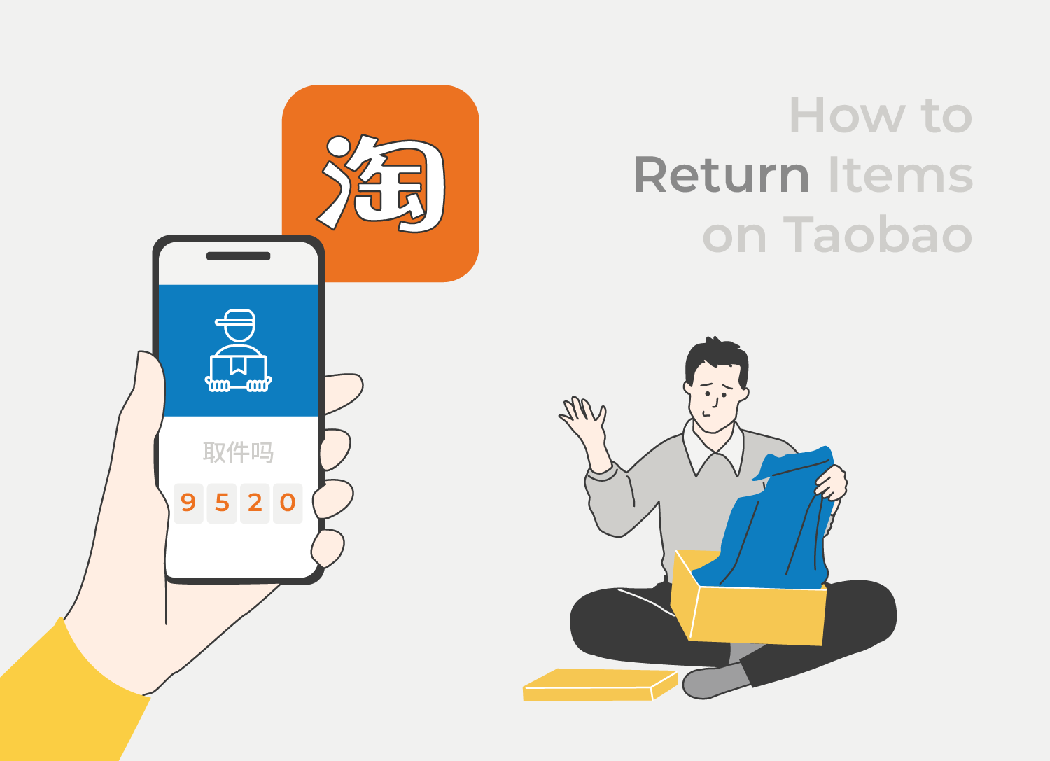 How to Return Items on Taobao: A Step-by-Step Guide How to Return Items on Taobao: A Step-by-Step Guide