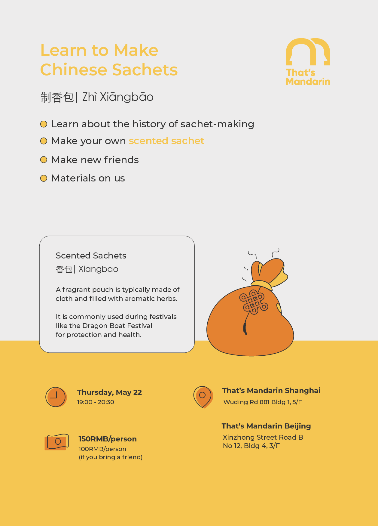 Make Chinese Sachets | That's Mandarin Chinese School Make Chinese Sachets | That's Mandarin Chinese School
