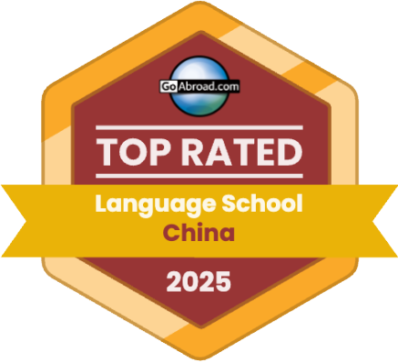 Go Abroad: Top-rated Chinese School in 2025