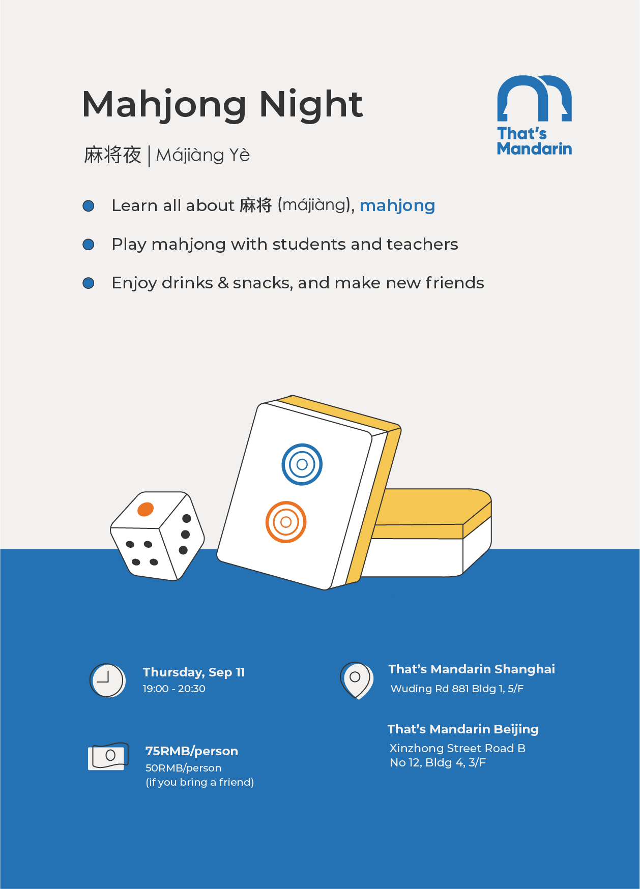 Mahjong Night | That's Mandarin Chinese School