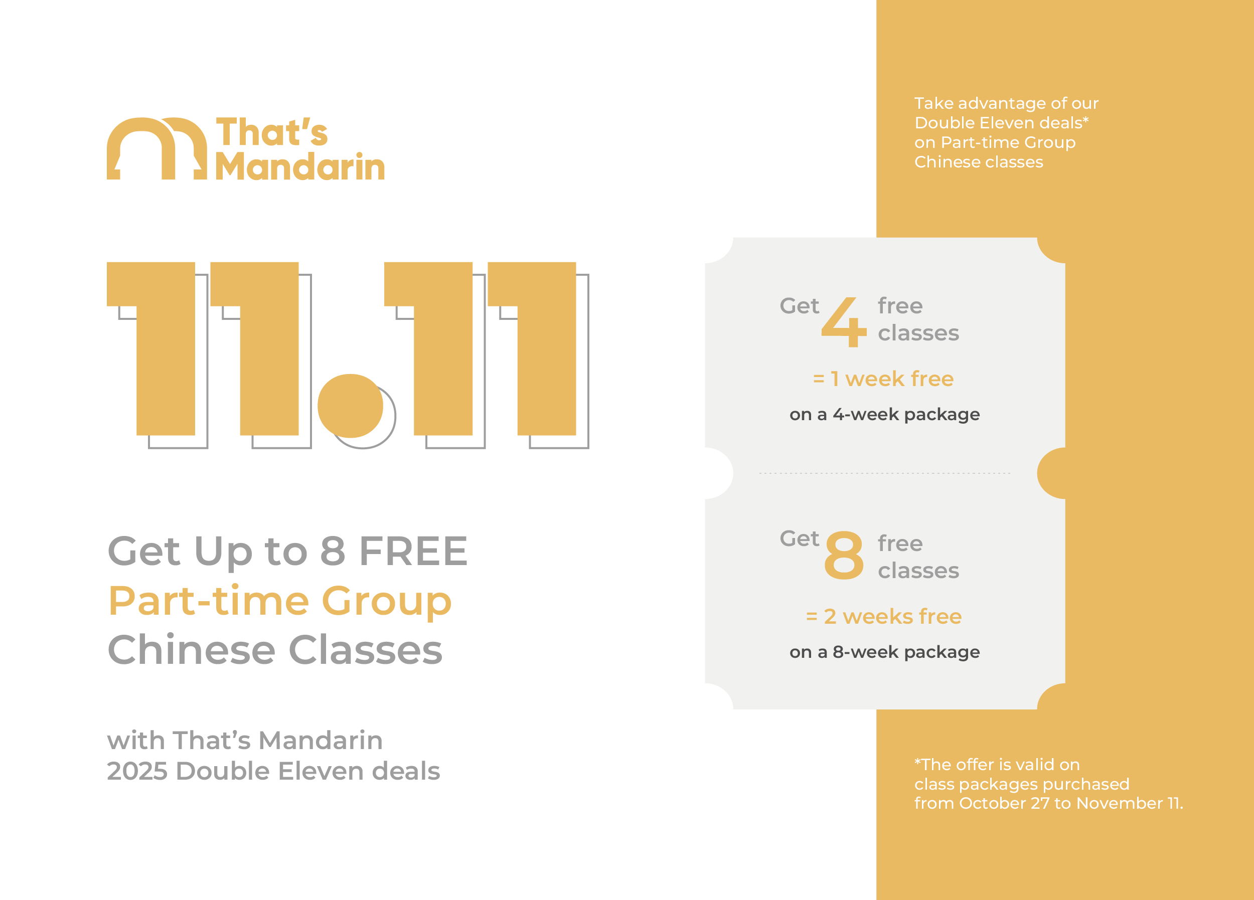 Part-time Group Classes | That's Mandarin 2025 Double Eleven Deals