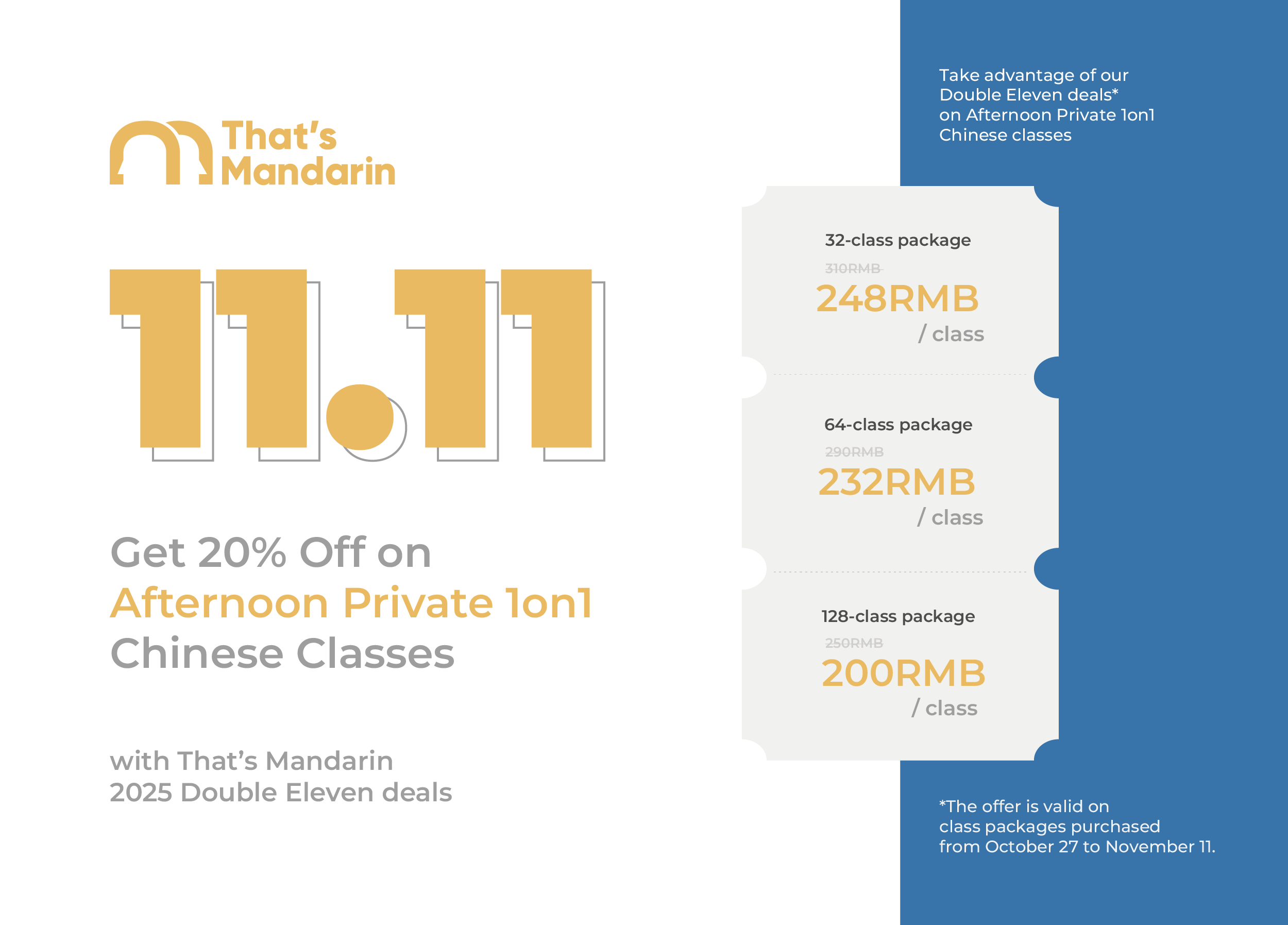 Private 1on1 Afternoon Classes | That's Mandarin 2025 Double Eleven Deals