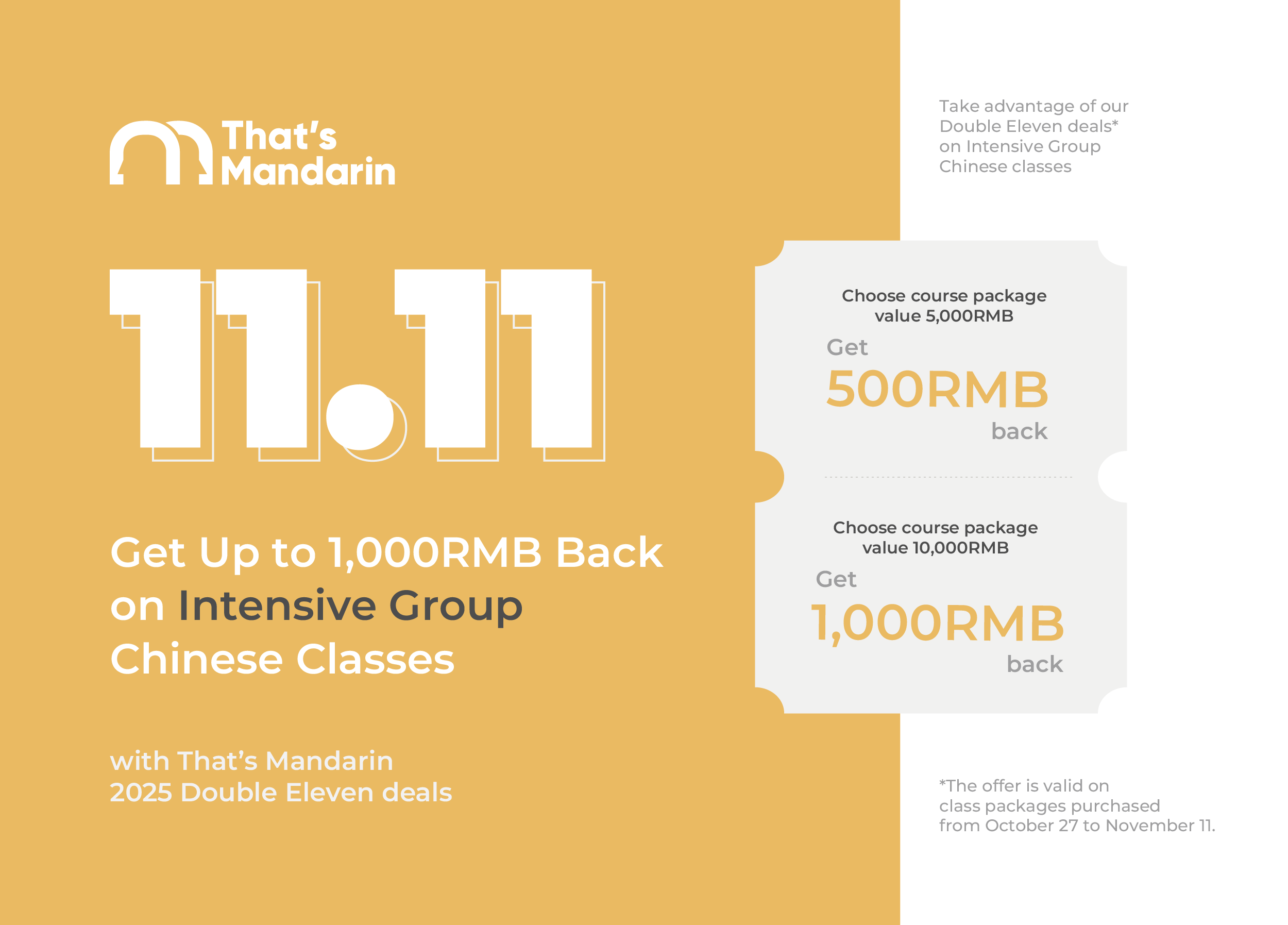 Intensive Group Classes | That's Mandarin 2025 Double Eleven Deals