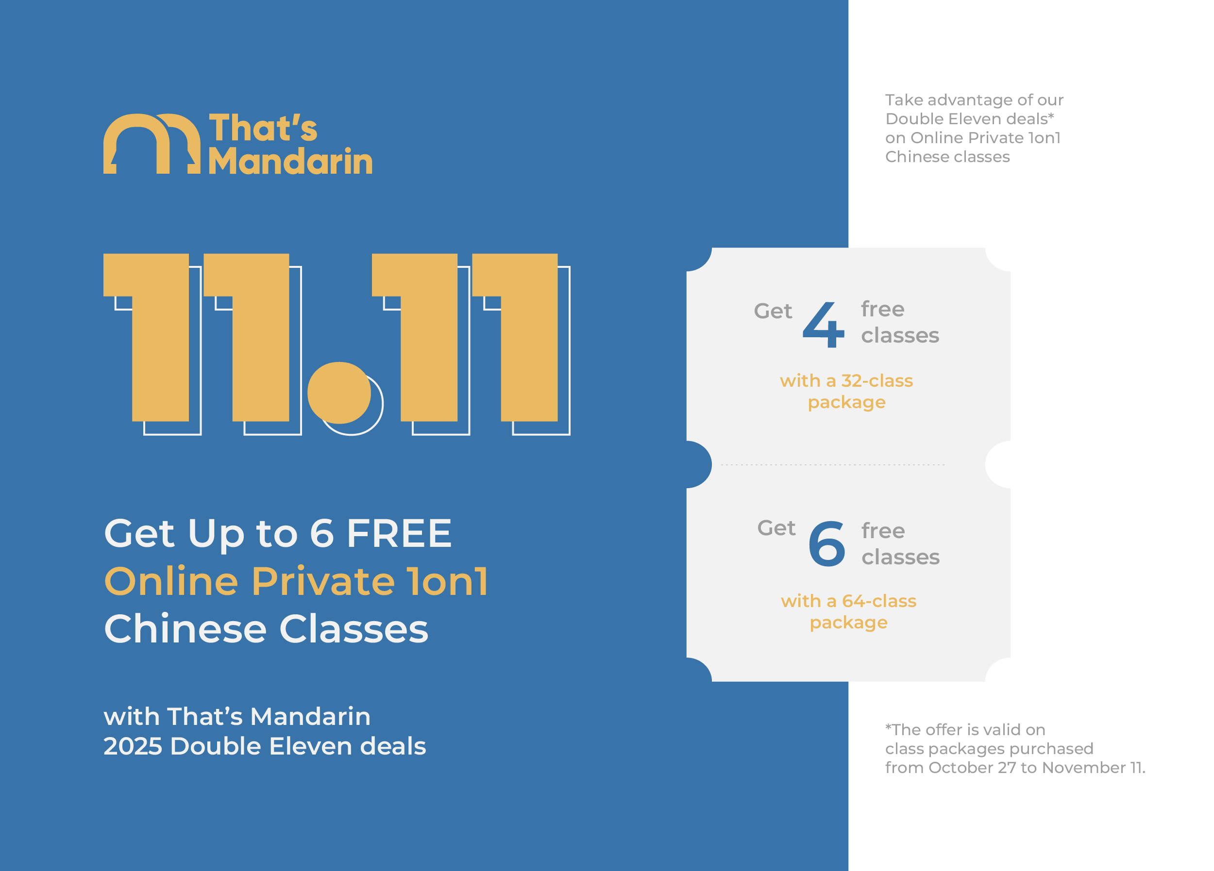 Private 1on1 Online Classes | That's Mandarin 2025 Double Eleven Deals