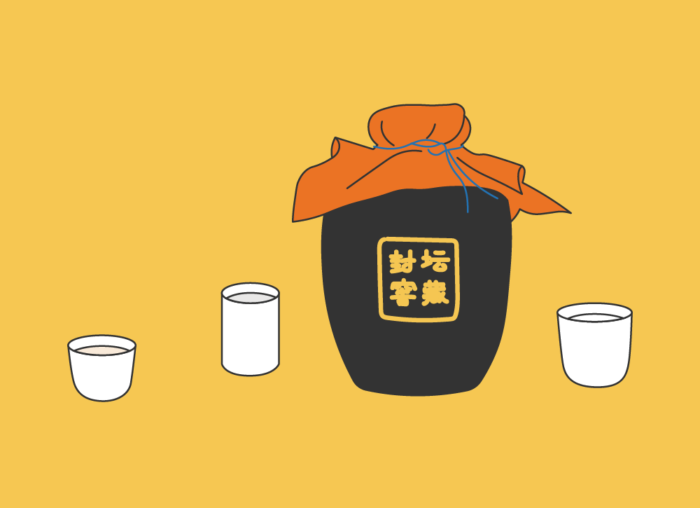 Dec 11 Wine Party (Shanghai)