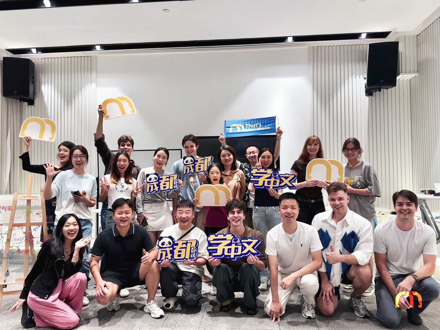 Bilingual Corner at That's Mandarin | Cultural Events