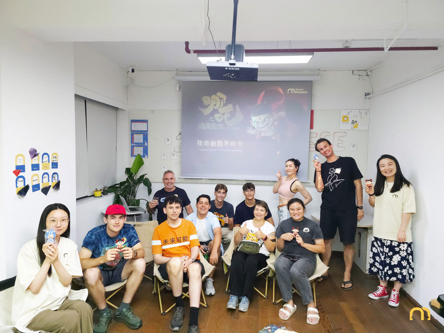 Movie Night at That's Mandarin | Cultural Events