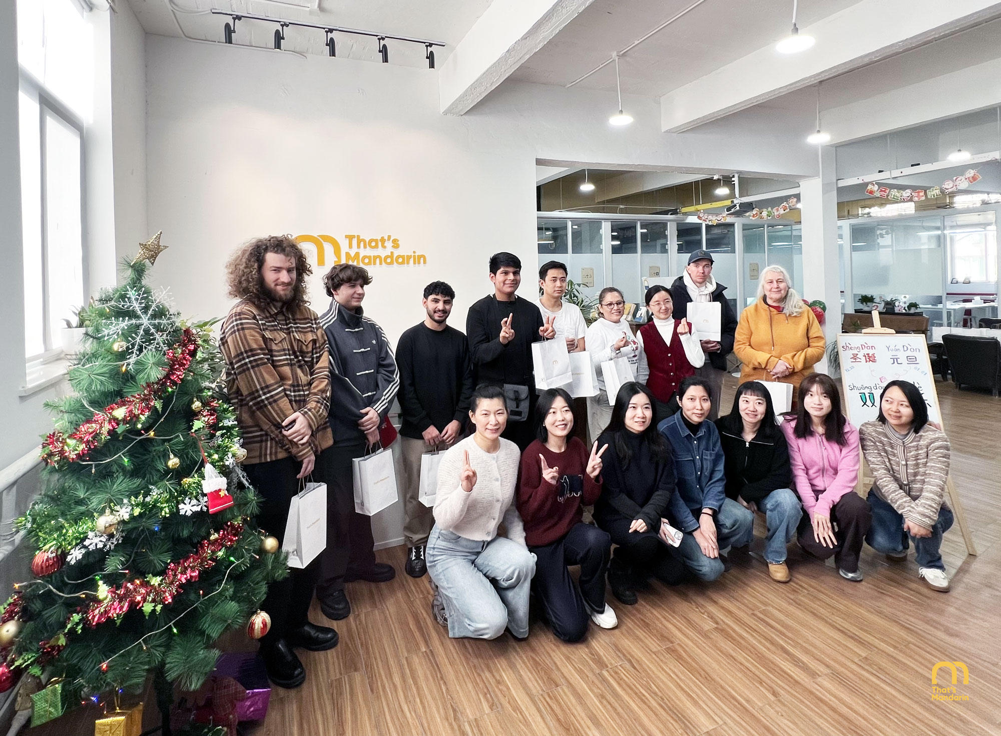 Christmas Party at That's Mandarin Shanghai