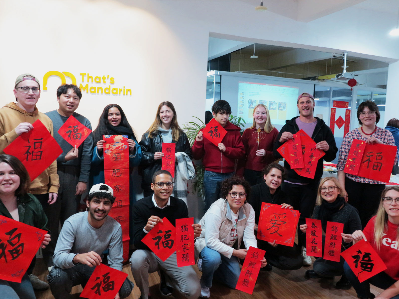 Writing Spring Festival Couplets at That's Mandarin
