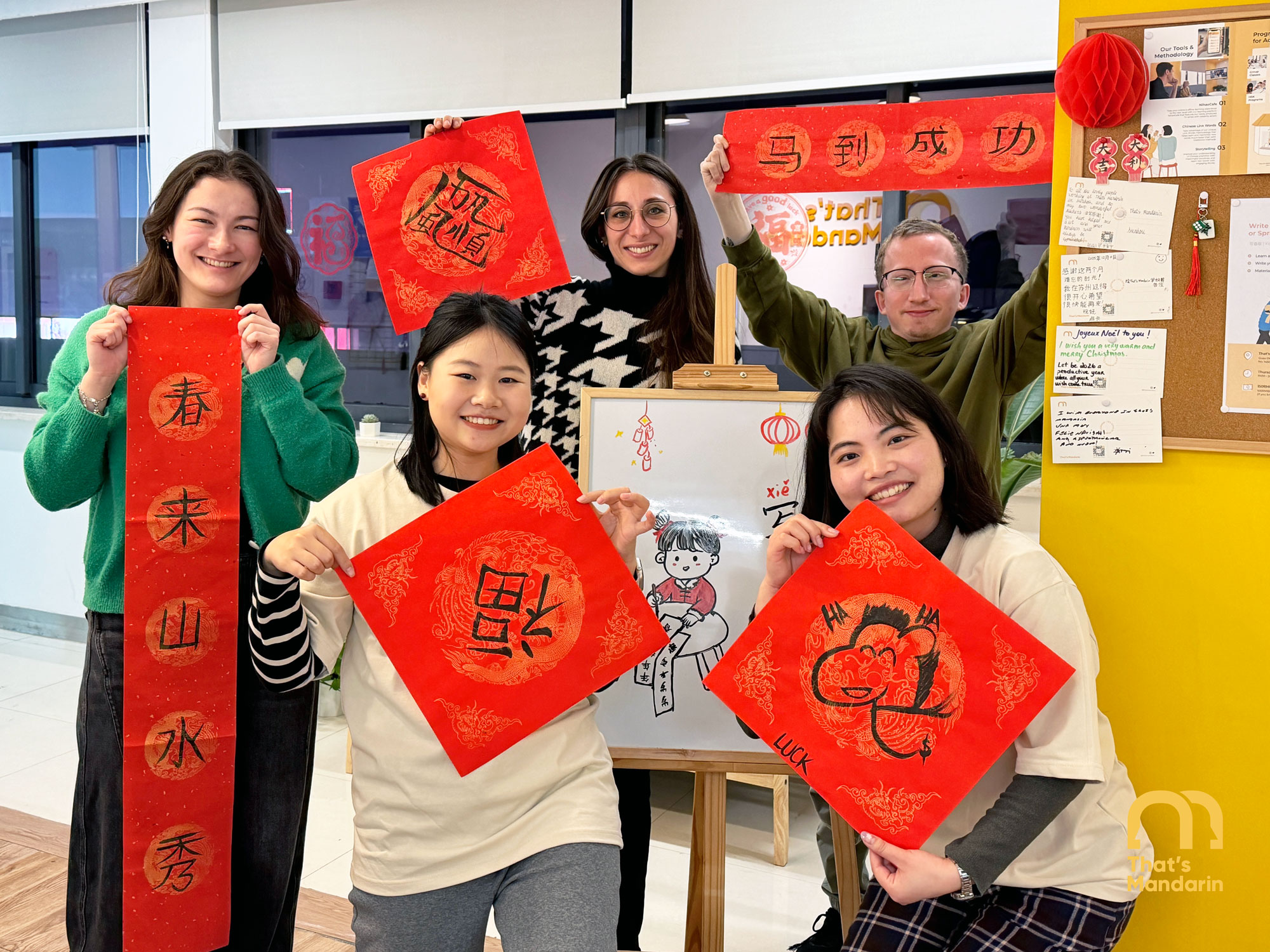 Writing Spring Festival Couplets at That's Mandarin