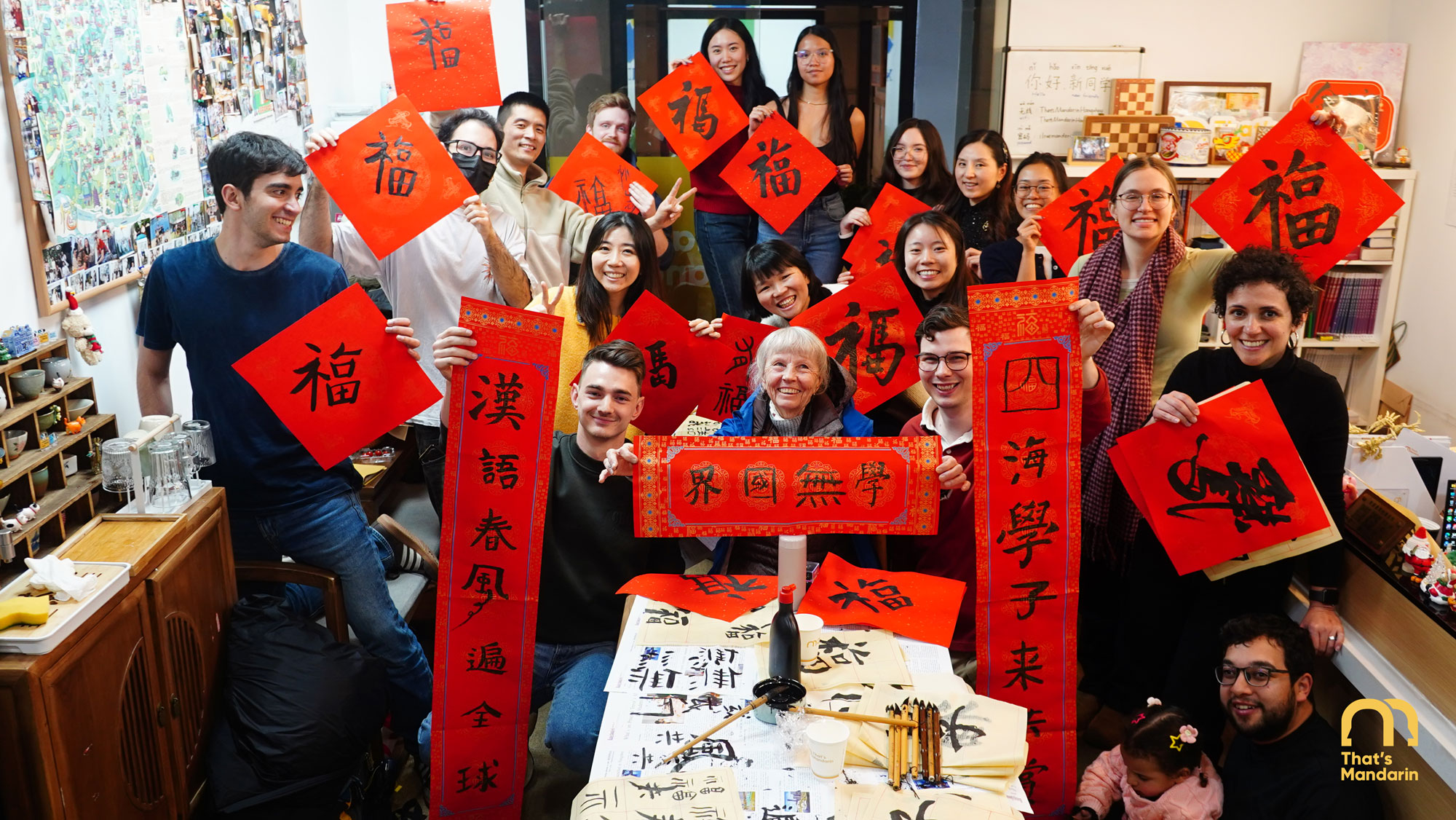 Writing Spring Festival Couplets at That's Mandarin