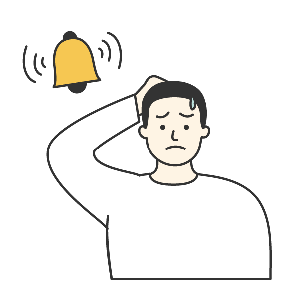 这个比较着急 Zhè gè bǐjiào zháojí - This is quite urgent