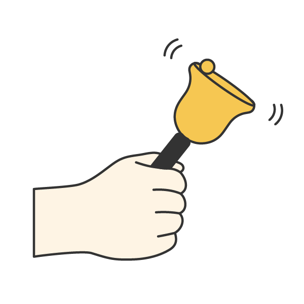 请第一时间处理 Qǐng dì-yī shíjiān chǔlǐ - Please handle this as a priority / ASAP