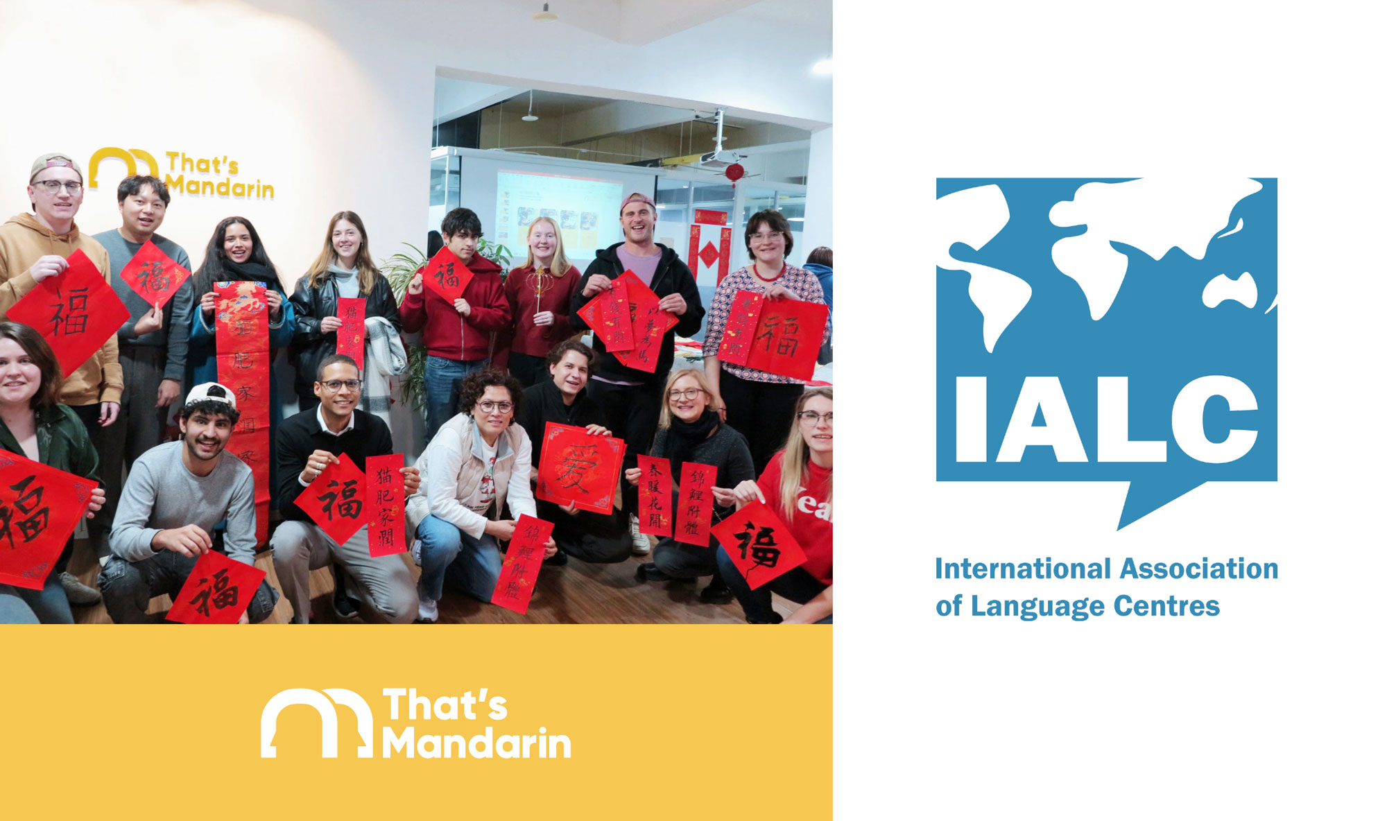 We are now a member of IALC - International Association of Language Centres