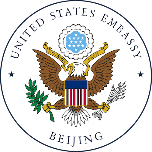 The US Embassy in Beijing