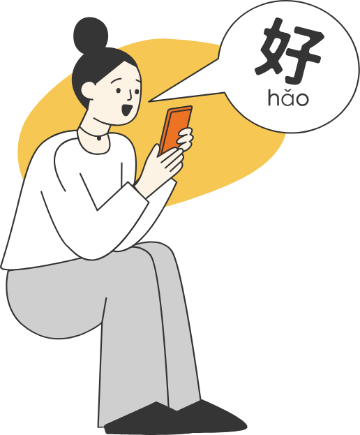 Free Chinese e-books | Learn Chinese with That's Mandarin