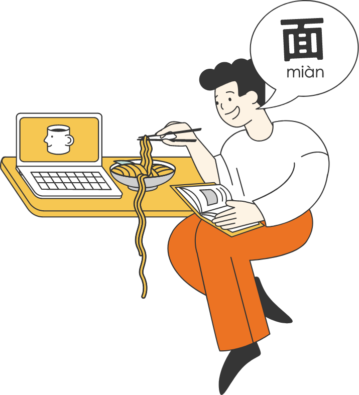 Free Chinese e-books | Learn Chinese with That's Mandarin