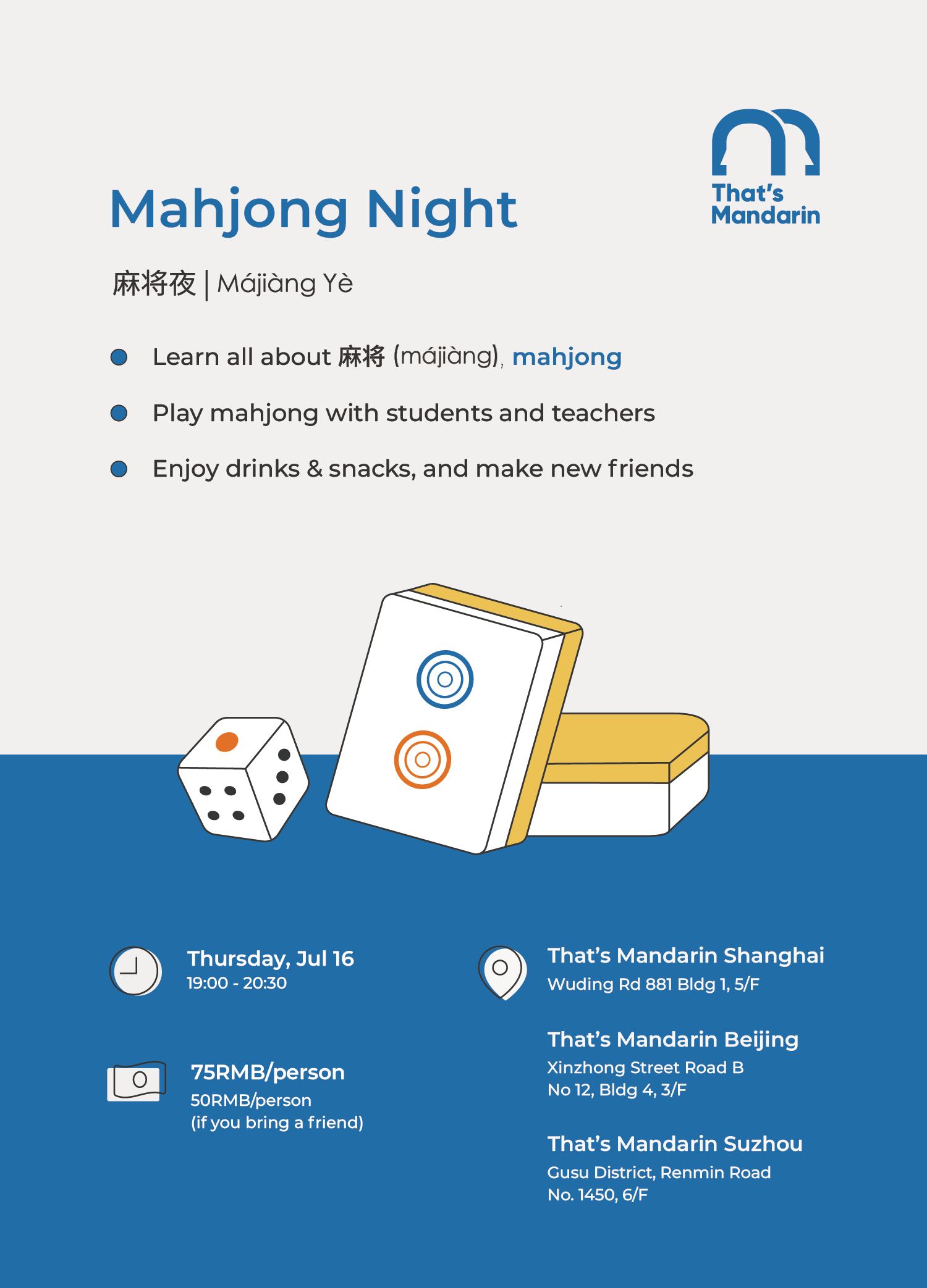 Mahjong Night | Jul 16