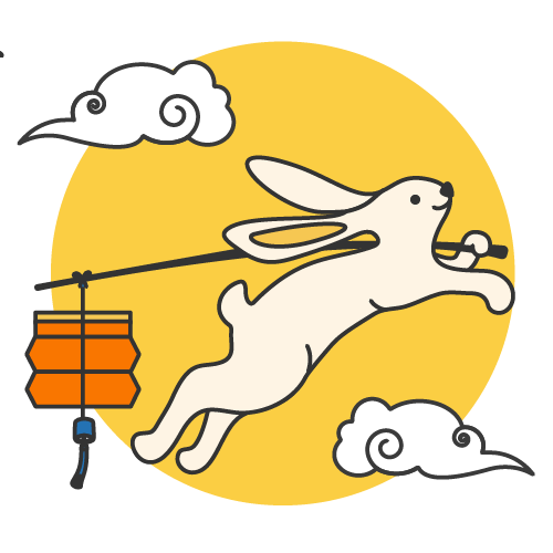 玉兔 (yútú) | Jade Rabbit