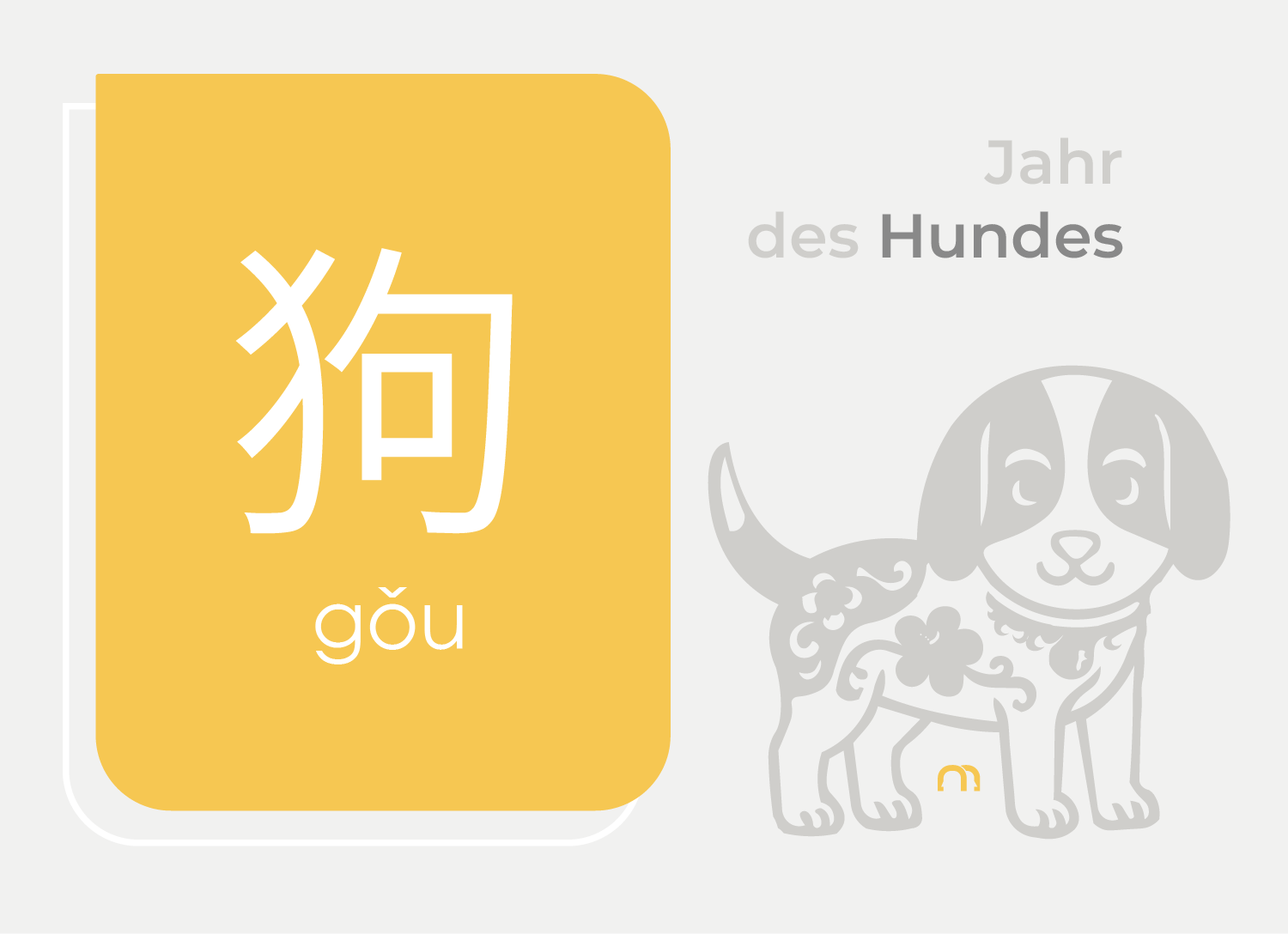 Jahr des Hundes 2030: Bedeutung des chinesischen Tierkreiszeichens, Persönlichkeit & Glückssymbole Jahr des Hundes 2030: Bedeutung des chinesischen Tierkreiszeichens, Persönlichkeit & Glückssymbole