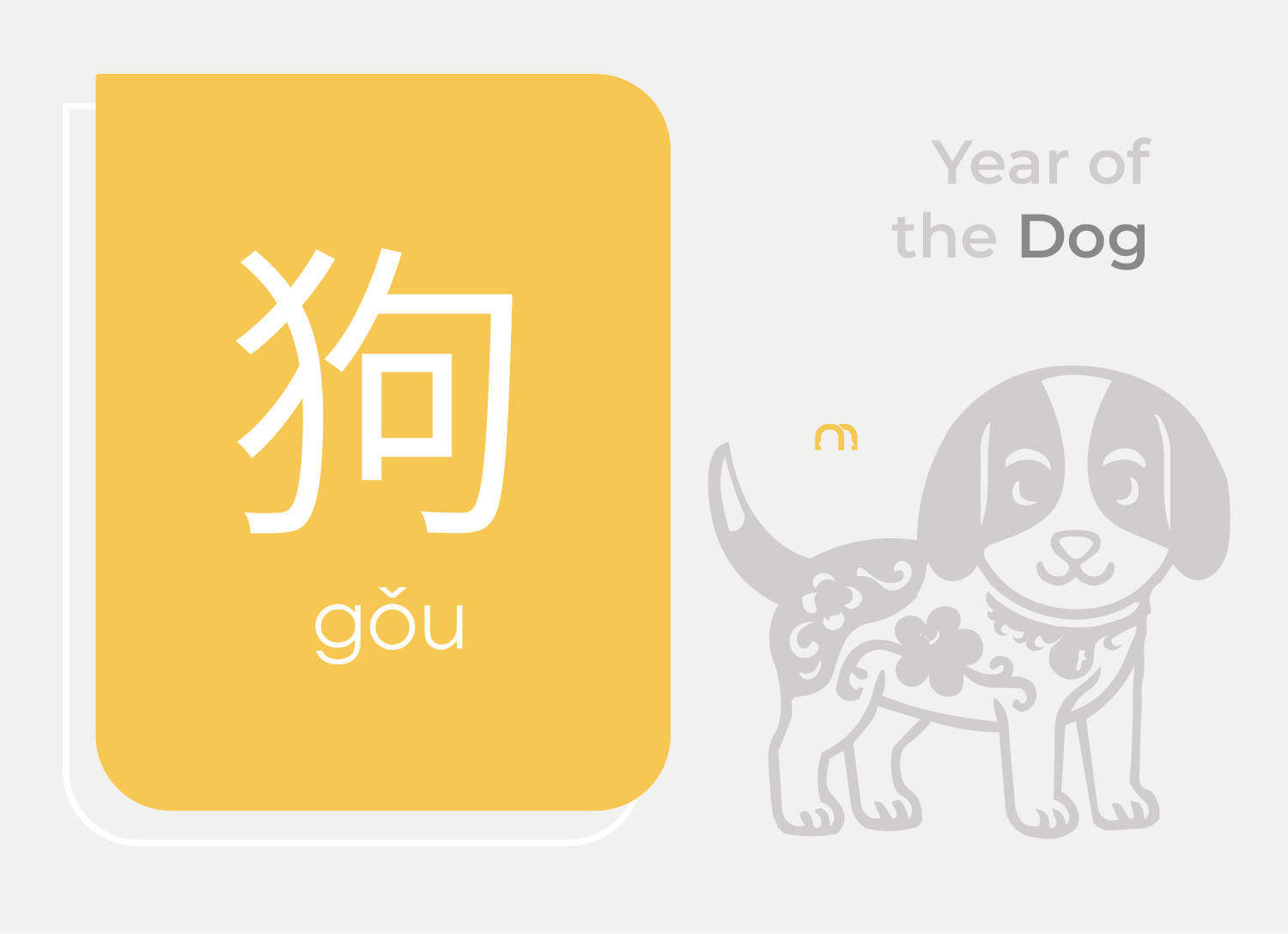 Year of the Dog 2030: Chinese Zodiac Meaning, Personality & Lucky Signs Year of the Dog 2030: Chinese Zodiac Meaning, Personality & Lucky Signs