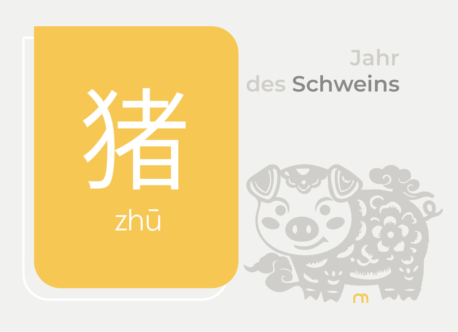Jahr des Schweins 2031: Bedeutung des chinesischen Tierkreiszeichens, Persönlichkeit & Glückssymbole Jahr des Schweins 2031: Bedeutung des chinesischen Tierkreiszeichens, Persönlichkeit & Glückssymbole