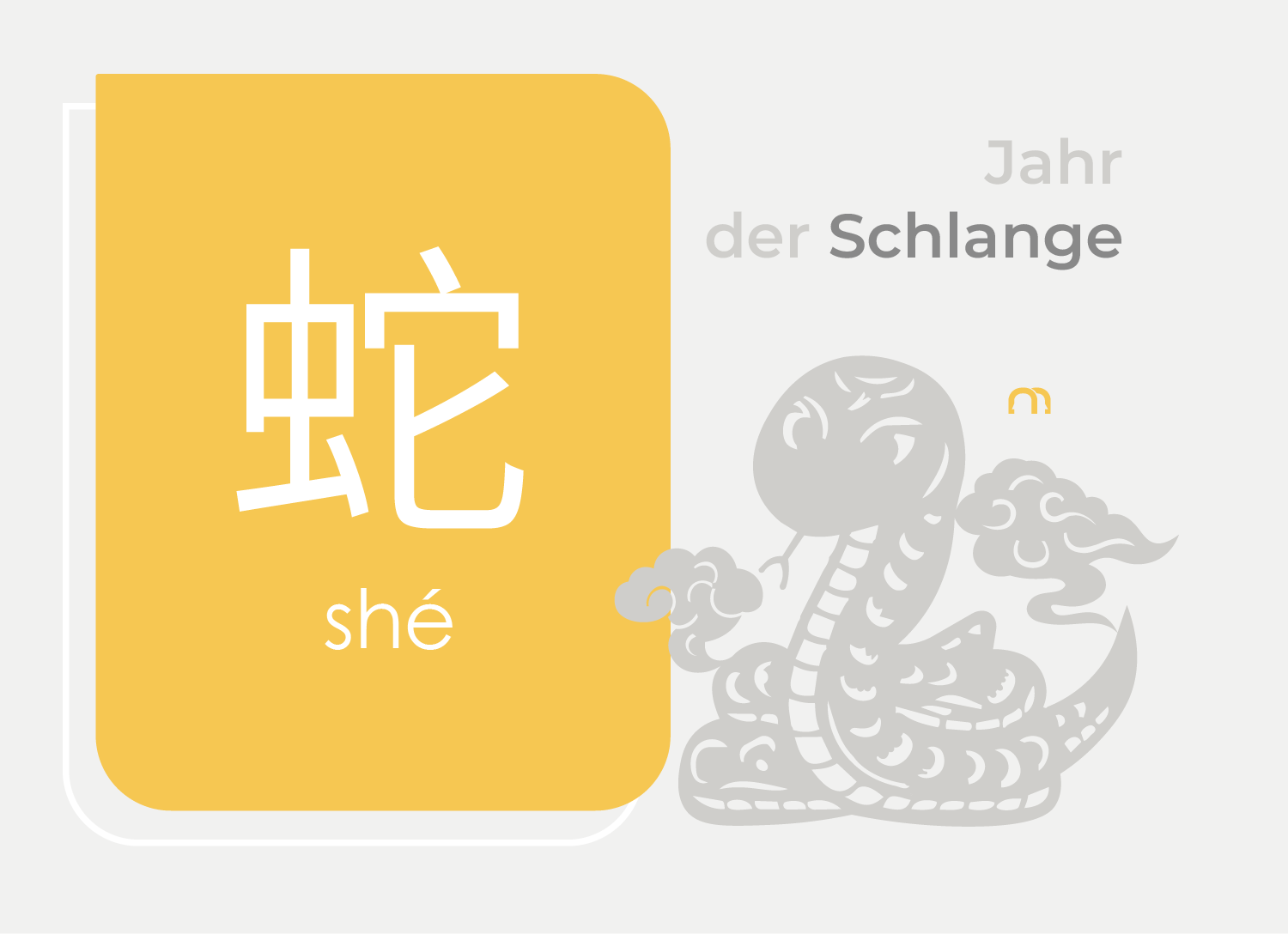 Jahr der Schlange 2037: Bedeutung des chinesischen Tierkreiszeichens, Persönlichkeit & Glückssymbole Jahr der Schlange 2037: Bedeutung des chinesischen Tierkreiszeichens, Persönlichkeit & Glückssymbole