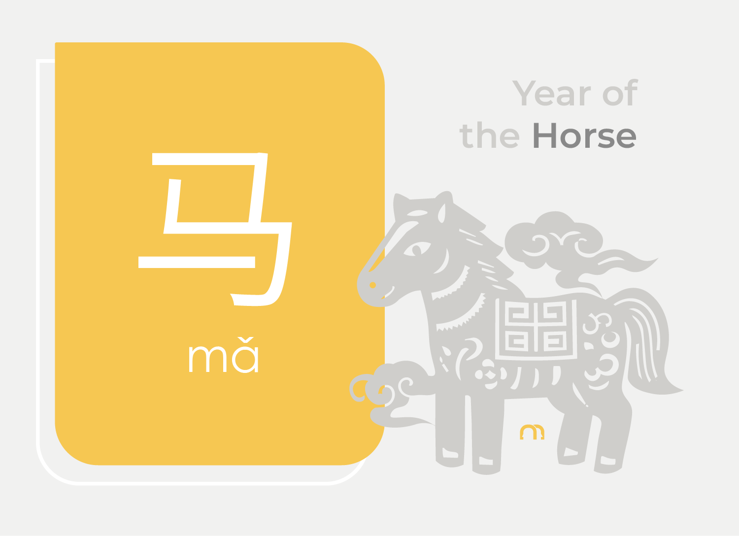 Year of the Horse 2026: Chinese Zodiac Meaning, Personality & Lucky Signs Year of the Horse 2026: Chinese Zodiac Meaning, Personality & Lucky Signs