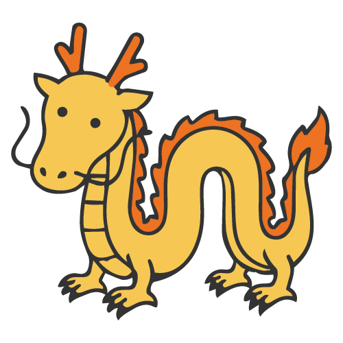龙 (lóng) Dragon