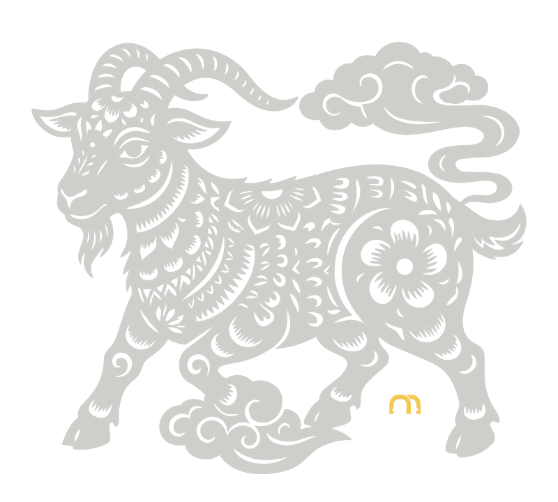 羊年 Yángnián | Year of the Goat