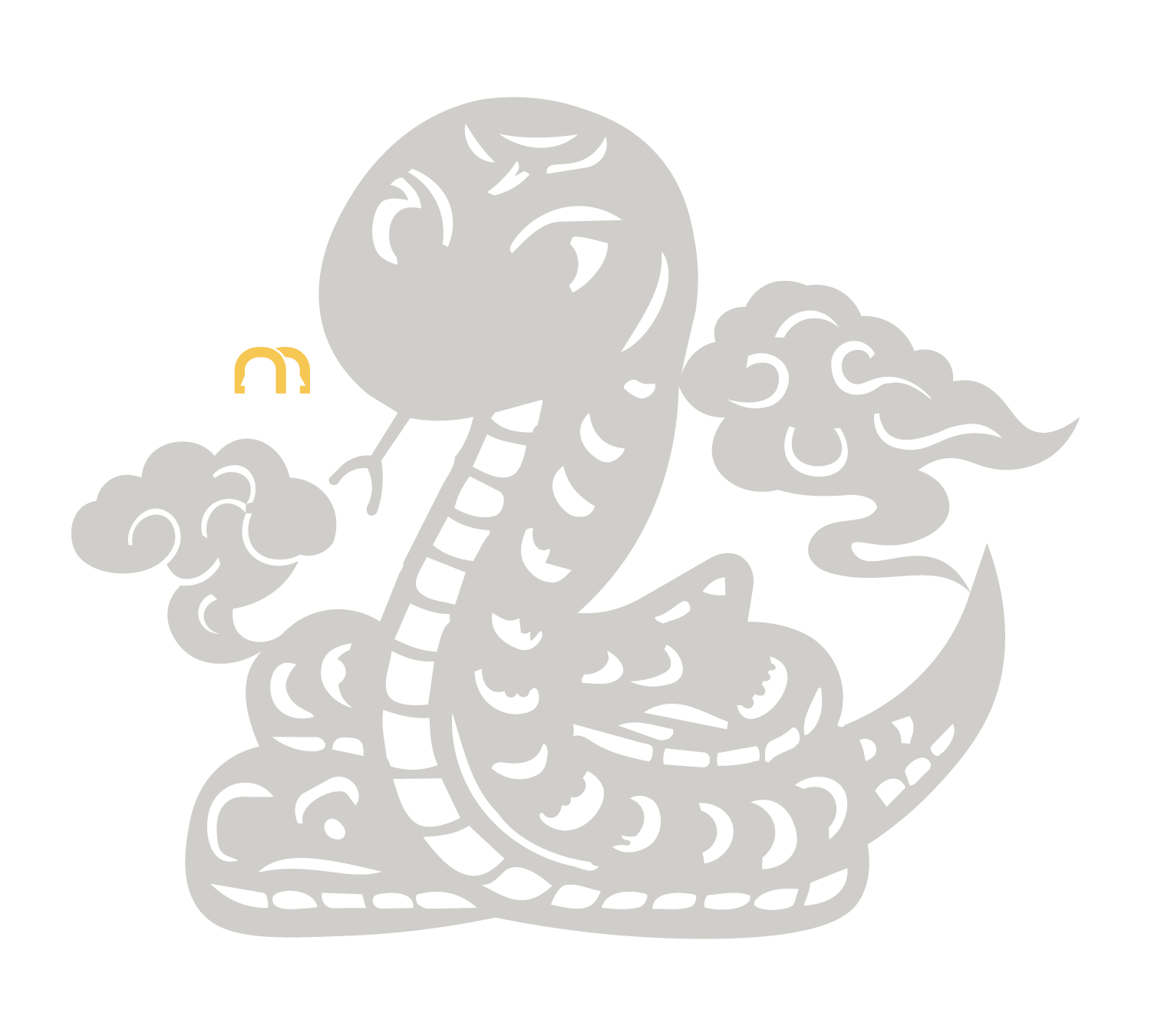 蛇年 shénián | Year of the Snake