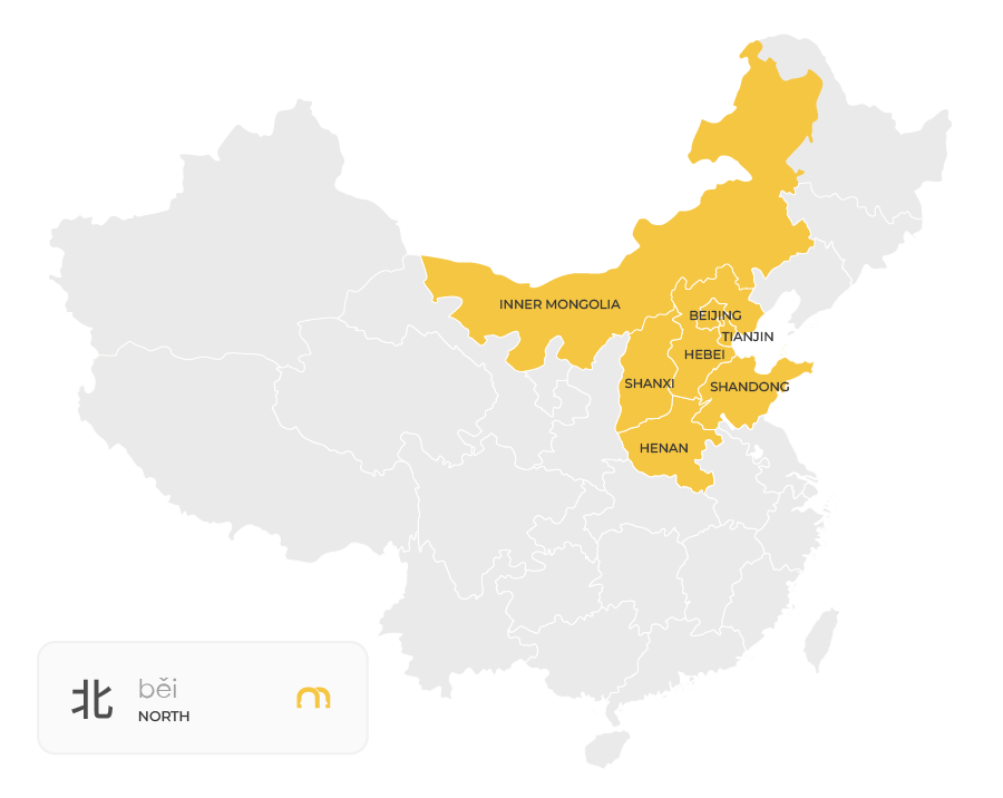 北 North China | That's Mandarin Blog
