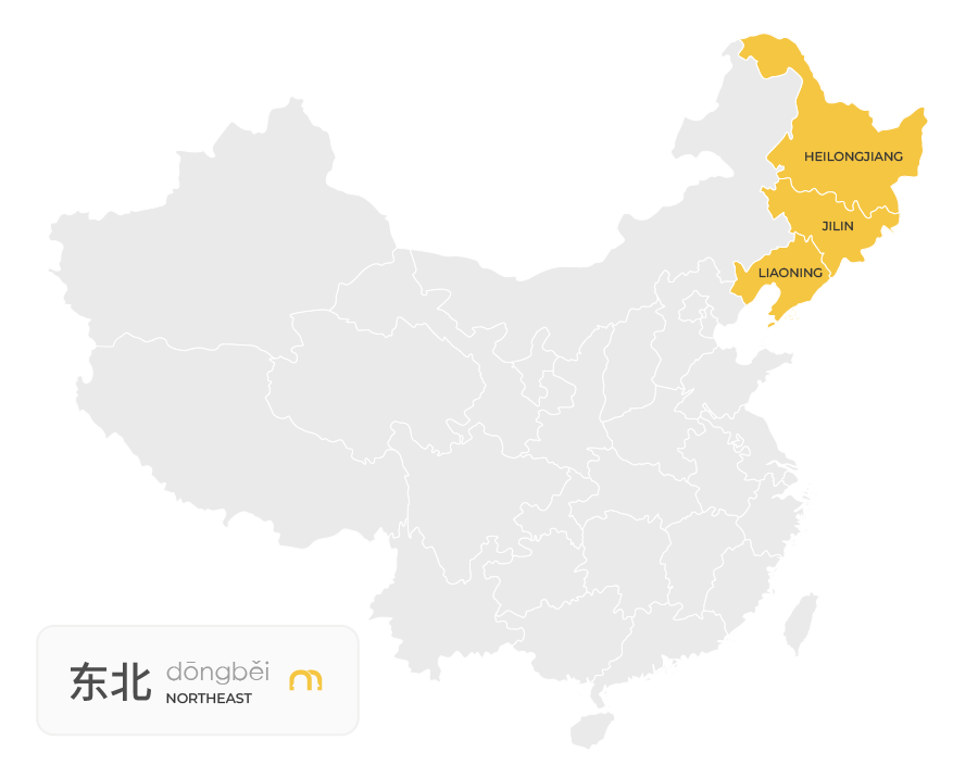 东北 Northeast of China | That's Mandarin Blog