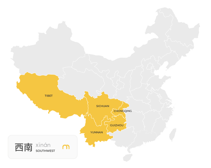 西南 Southwest China | That's Mandarin Blog