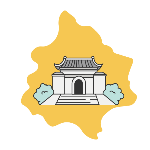 Nanjing 南京 | That's Mandarin Blog