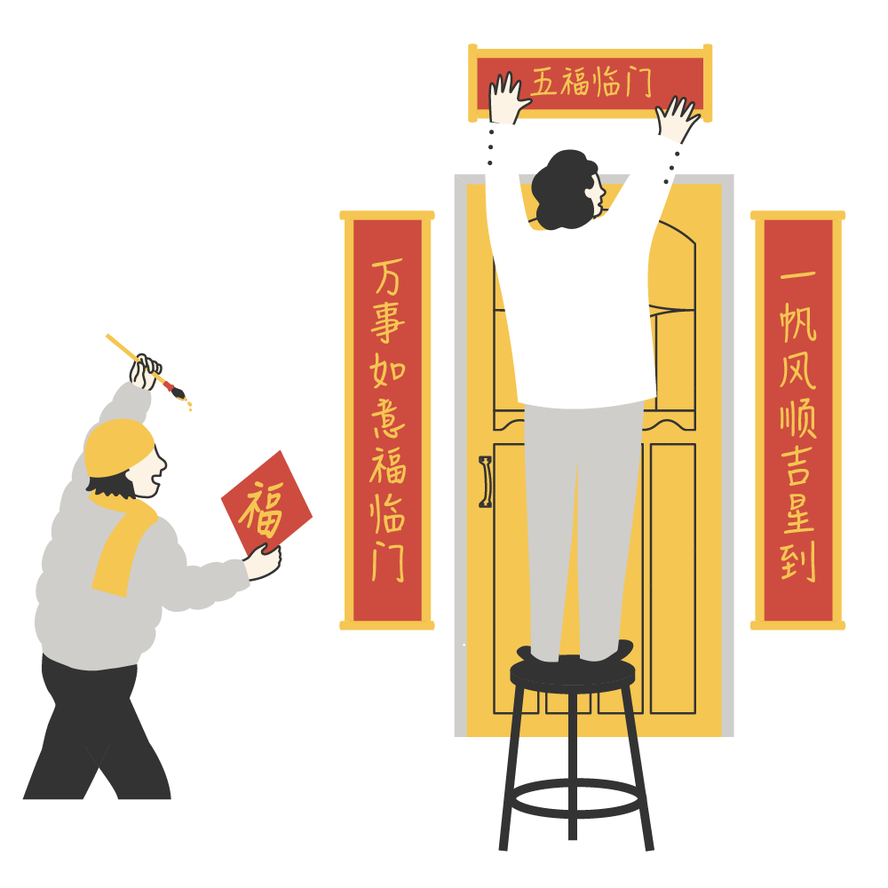 Preparing for Chinese New Year | That's Mandarin Blog