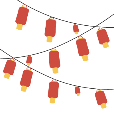 Lantern Festival displays
