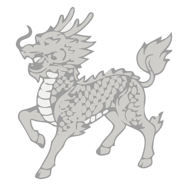麒麟 (Qílín) – The Qilin