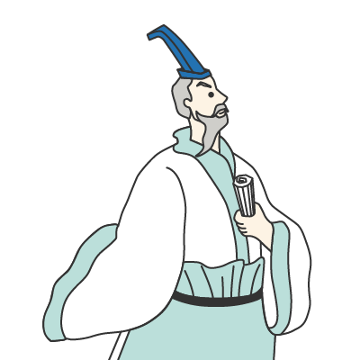 Qu Yuan · 屈原 (Qū Yuán)