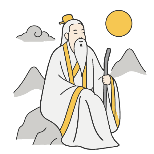 Taoism · 道教 Dàojiào | That's Mandarin Chinese Blog