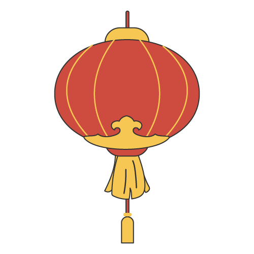 Red decorations | That's Mandarin Blog
