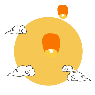 团圆 (tuányuán) · reunion