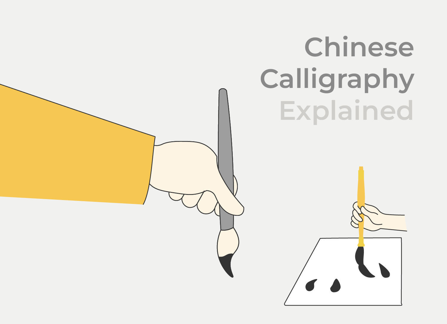 Chinese Calligraphy: History, Styles & Why It Matters Chinese Calligraphy: History, Styles & Why It Matters