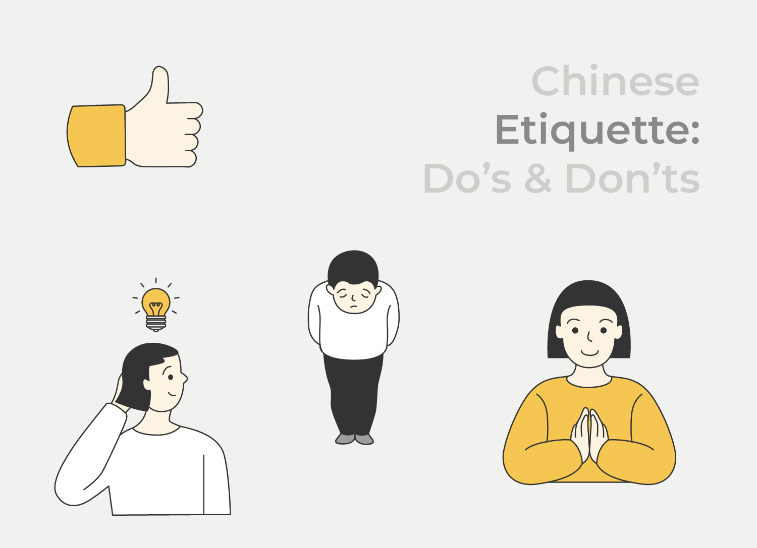 Chinese Etiquette: Do’s and Don’ts for Visitors Chinese Etiquette: Do's and Don'ts for Visitors