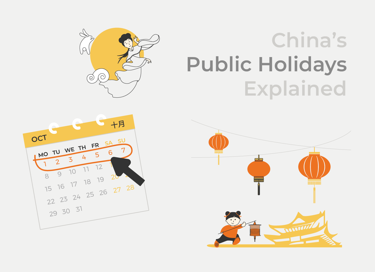 Chinese National Holidays: A Complete Guide Chinese National Holidays: A Complete Guide