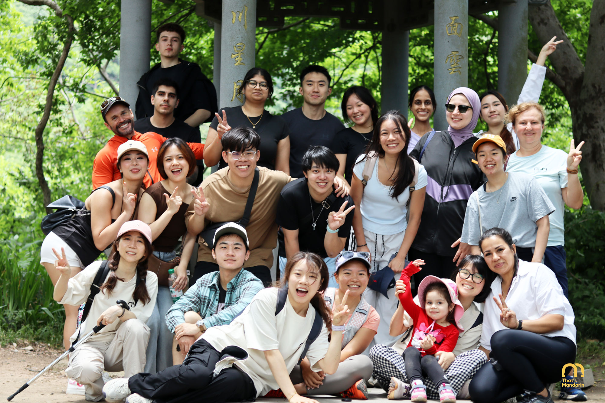 Learn Chinese in Hangzhou | That's Mandarin
