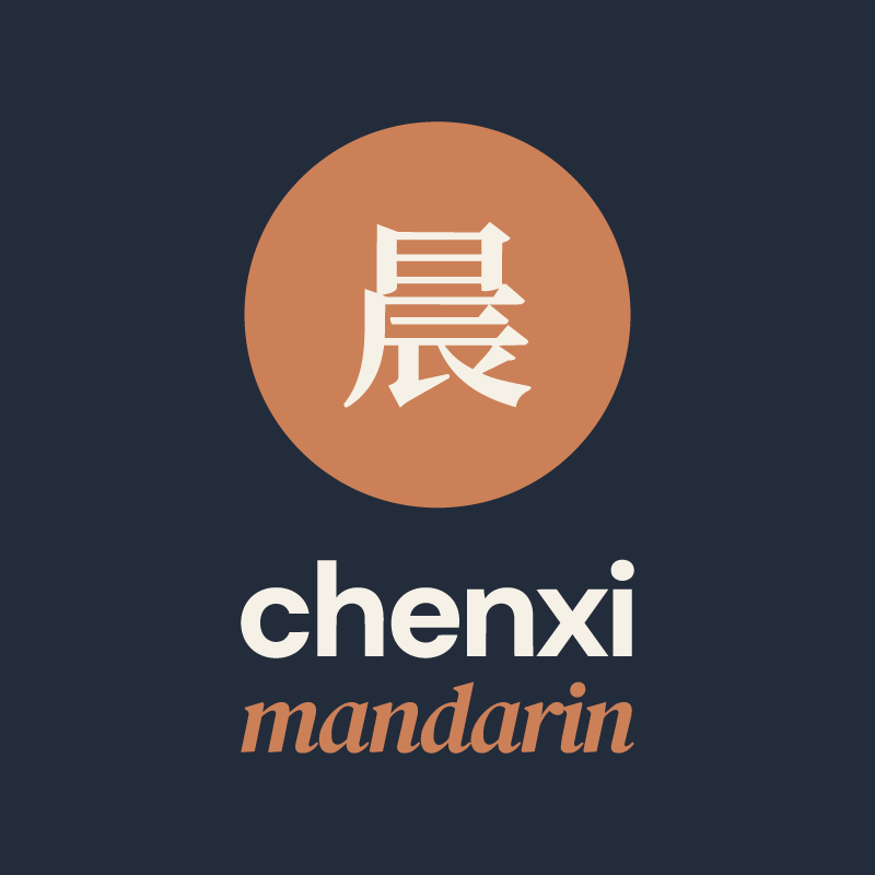 Chenxi Mandarin | Our Partners
